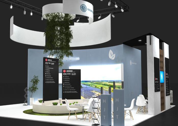 w66利来光伏诚邀莅临 Intersolar Europe 2023