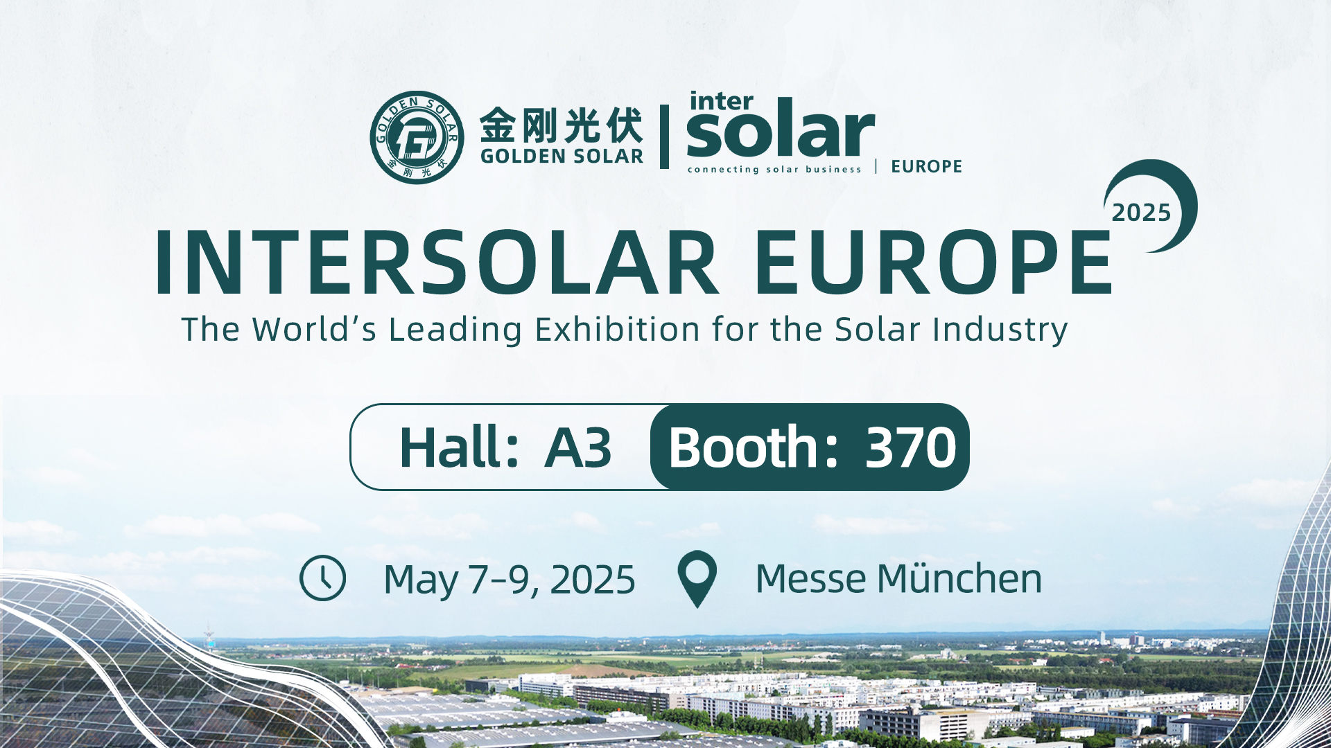 再启光的征程！w66利来光伏携HJT技术闪灼Intersolar Europe 2025，续写绿色能源华章